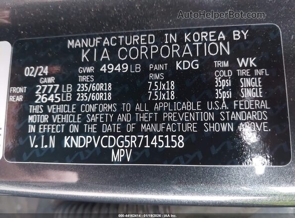 KNDPVCDG5R7145158 2024 KIA SPORTAGE HYBRID Синий Вид подкапотного пространства