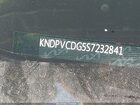 2025 Kia Sportage Hybrid Ex Синий vin: KNDPVCDG5S7232841