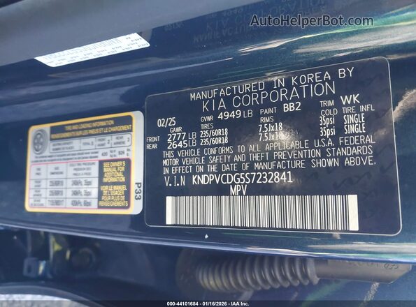 KNDPVCDG5S7232841 2025 KIA SPORTAGE HYBRID Синий Вид подкапотного пространства