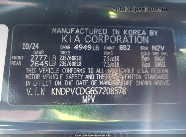 KNDPVCDG6S7208578 2025 KIA SPORTAGE HYBRID Dark Blue Вид подкапотного пространства