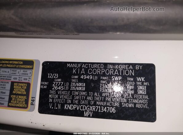 KNDPVCDGXR7134706 2024 KIA SPORTAGE HYBRID Белый Вид подкапотного пространства