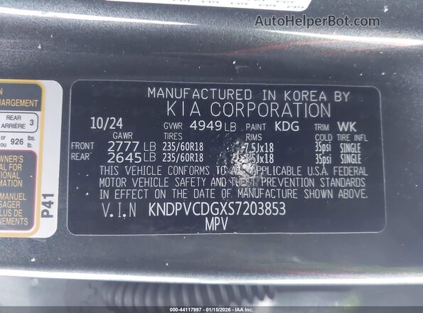 KNDPVCDGXS7203853 2025 KIA SPORTAGE HYBRID Серый Вид подкапотного пространства