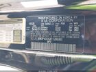 2026 Kia Sportage Hybrid Ex Black vin: KNDPVDDG8T7286383