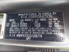 2025 Kia Sportage Hybrid Sx-prestige Серый vin: KNDPXCDG1S7206778