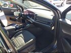 2025 Kia Sportage Hybrid Sx-prestige Серый vin: KNDPXCDG3S7208497