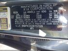 2024 Kia Sportage Hybrid Sx-prestige Серый vin: KNDPXCDG5R7157109
