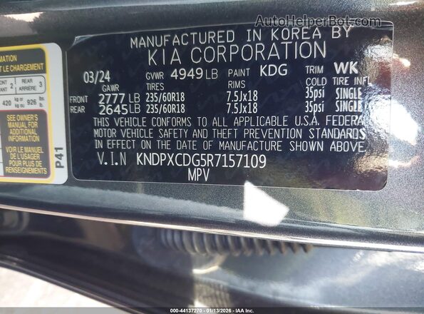 KNDPXCDG5R7157109 2024 KIA SPORTAGE HYBRID Серый Вид подкапотного пространства