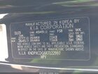 2024 Kia Sportage Hybrid Sx-prestige Черный vin: KNDPXCDG6R7122997
