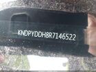 2024 Kia Sportage Plug-in Hybrid X-line Белый vin: KNDPYDDH8R7146522