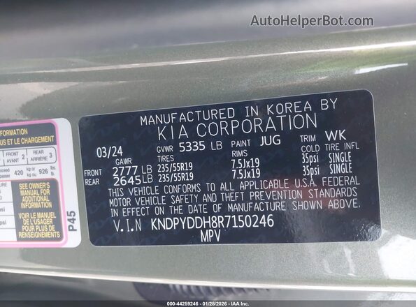 KNDPYDDH8R7150246 2024 KIA SPORTAGE PLUG-IN HYBRID Зеленый Вид подкапотного пространства
