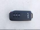 2023 Kia Sportage Plug-in Hybrid X-line Prestige Серый vin: KNDPZDAH5P7073706