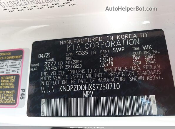 KNDPZDDHXS7250710 2025 KIA SPORTAGE PLUG-IN HYBRID Белый Вид подкапотного пространства