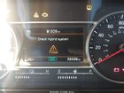 2024 Kia Sorento Hybrid Ex Серый vin: KNDRH4LG0R5260124