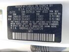 2024 Kia Sorento Hybrid Ex Серебряный vin: KNDRH4LG2R5258729