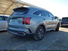 2023 Kia Sorento Hybrid Ex Серый vin: KNDRH4LG5P5141434
