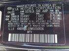 2021 Kia Sorento Hybrid Ex Черный vin: KNDRH4LG9M5050856
