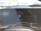 2025 Kia Sorento Hybrid Ex Серый vin: KNDRHDJG7S5350069