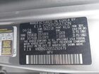 2025 Kia Sorento Hybrid Ex Серый vin: KNDRHDJG9S5292479
