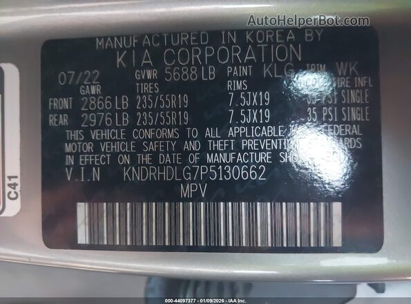 KNDRHDLG7P5130662 2023 KIA SORENTO HYBRID Gray Widok komory silnika