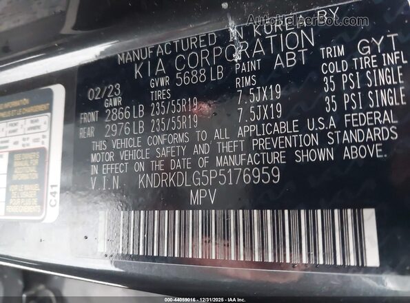 KNDRKDLG5P5176959 2023 KIA SORENTO HYBRID Gray Вид підкапотного простору