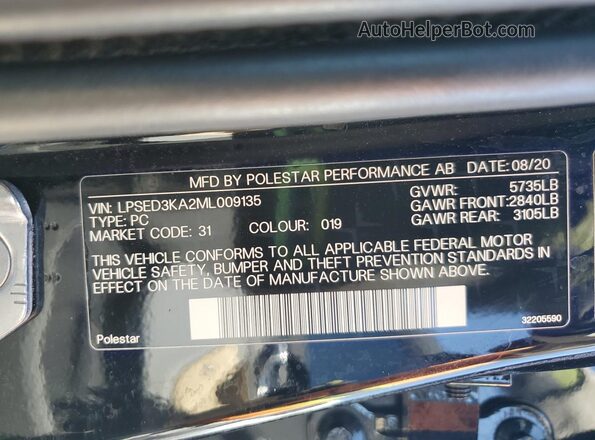 LPSED3KA2ML009135 2021 POLESTAR 2 Black ძრავის განყოფილების ხედი