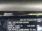 2022 Polestar 2 Long Range Dual Motor Черный vin: LPSED3KA5NL055690
