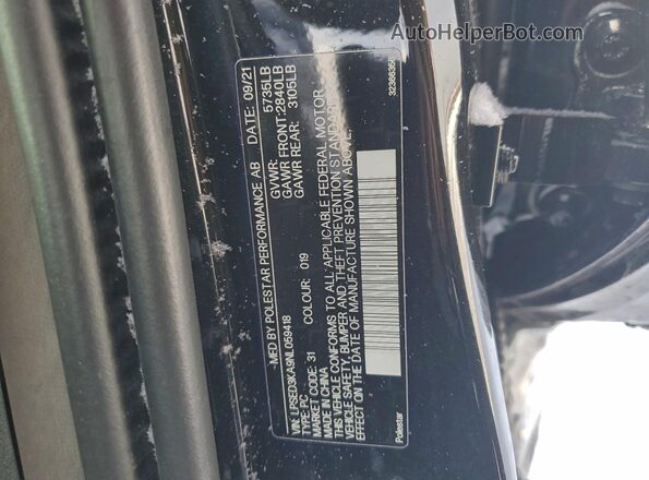 LPSED3KA9NL059418 2022 POLESTAR 2 Черный Вид подкапотного пространства