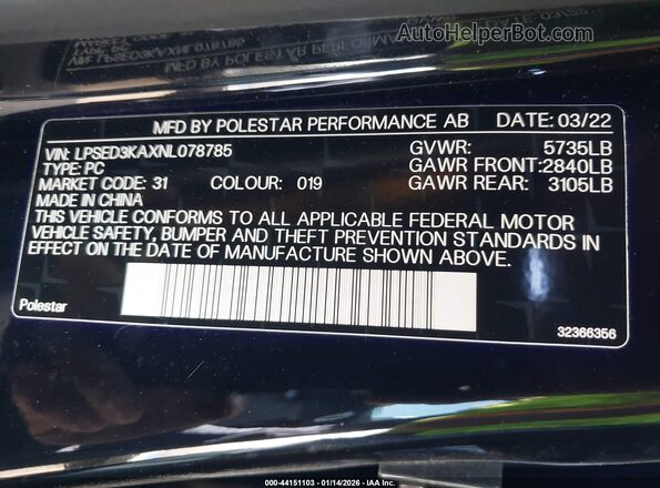 LPSED3KAXNL078785 2022 POLESTAR 2 Black Vista del compartimento del motor