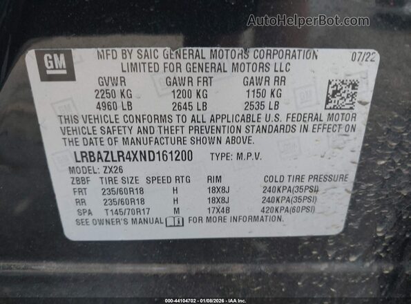 LRBAZLR4XND161200 2022 BUICK ENVISION Черный Вид подкапотного пространства