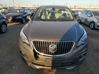 2018 Buick Envision Essence Gray vin: LRBFX1SA6JD008484