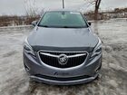 2020 Buick Envision Essence Silver vin: LRBFX2SAXLD150488