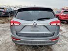 2020 Buick Envision Essence Silver vin: LRBFX2SAXLD150488