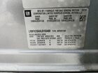 2020 Buick Envision Essence Silver vin: LRBFX2SAXLD150488