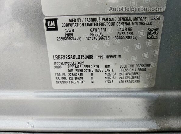 LRBFX2SAXLD150488 2020 BUICK ENVISION Silver Вид підкапотного простору