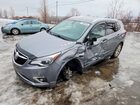 2020 Buick Envision Essence Silver vin: LRBFX2SAXLD150488
