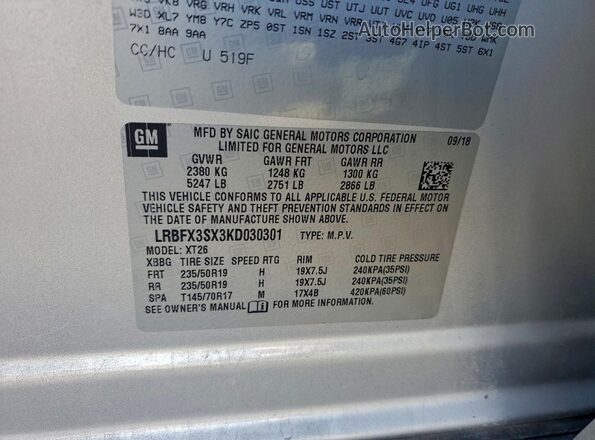 LRBFX3SX3KD030301 2019 BUICK ENVISION Silver Вид наклейки з VIN-кодом