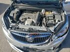 2019 Buick Envision Premium Silver vin: LRBFX3SX3KD030301