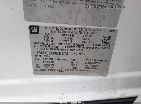 LRBFXCSAXKD003740 2019 BUICK ENVISION Белый Вид подкапотного пространства
