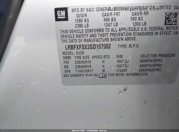 LRBFXFSX2GD167982 2016 BUICK ENVISION Silver Вид підкапотного простору