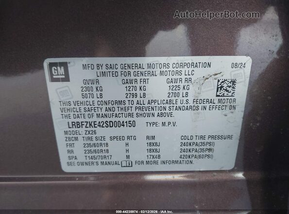 LRBFZKE42SD004150 2025 BUICK ENVISION Purple ძრავის განყოფილების ხედი