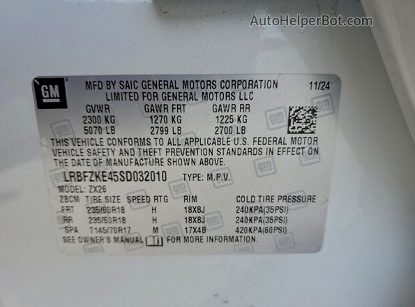 LRBFZKE45SD032010 2025 BUICK ENVISION Белый Вид наклейки с VIN-кодом