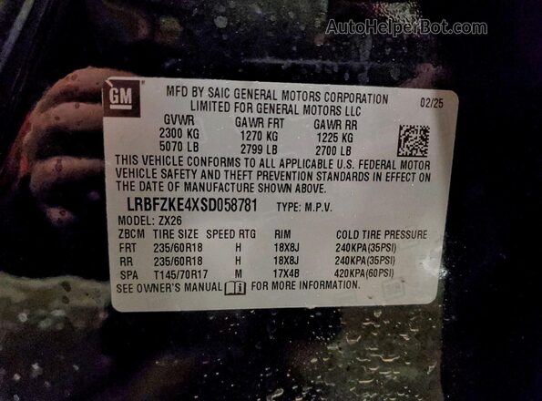 LRBFZKE4XSD058781 2025 BUICK ENVISION Черный Вид наклейки с VIN-кодом