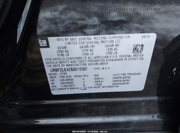 LRBFZLE42SD019382 2025 BUICK ENVISION Черный Вид подкапотного пространства