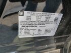 2025 Buick Envision Avenir Black vin: LRBFZME42SD042084