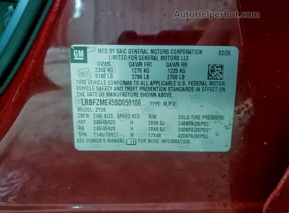 LRBFZME45SD059106 2025 BUICK ENVISION Red Շարժիչի բաժամունքի տեսք
