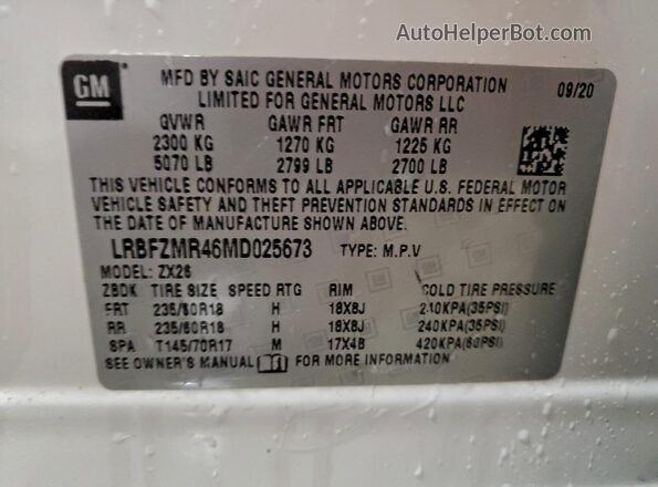LRBFZMR46MD025673 2021 BUICK ENVISION Белый Вид наклейки с VIN-кодом