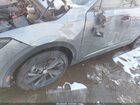 2021 Buick Envision Fwd Essence Silver vin: LRBFZNR45MD089273