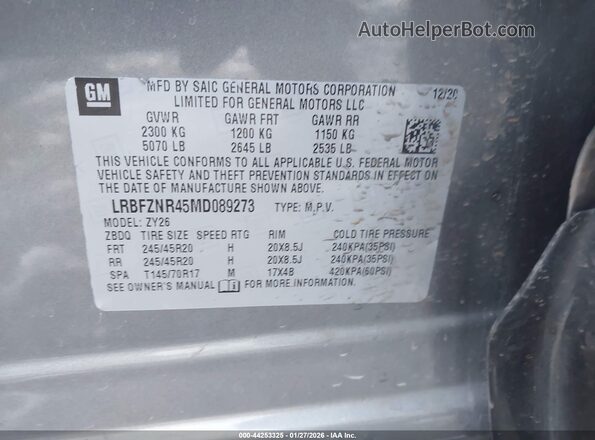 LRBFZNR45MD089273 2021 BUICK ENVISION Silver ძრავის განყოფილების ხედი