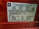2021 Buick Envision Essence Красный vin: LRBFZNR46MD142482