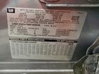 2021 Buick Envision Essence Gray vin: LRBFZNR47MD166838